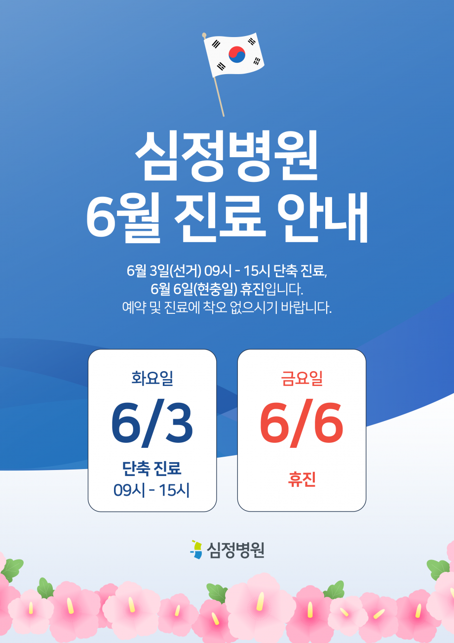 5887915fc5e042f2772b8a90fadd4b4d_1748476