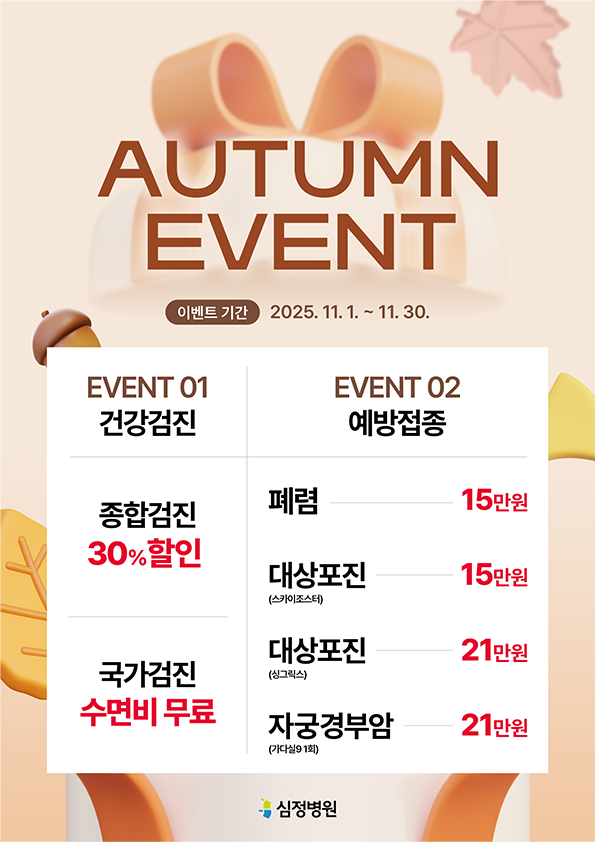 b934ecf02744602ec838af1dc148aa64_1761179