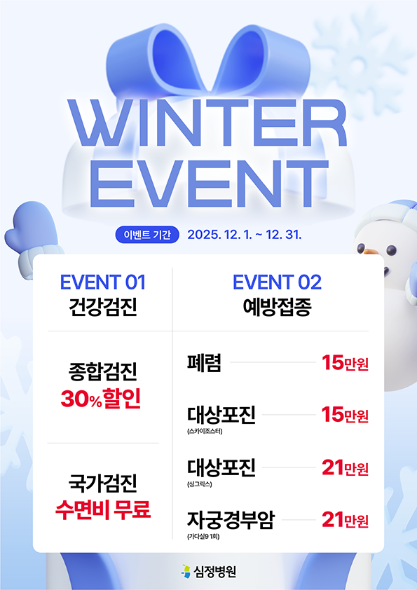 ec44b146820d556fcc5550d3fe507220_1763964